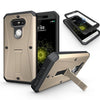 3 In 1 Full Body Protective Armor Case For LG G5 Cover 360 Degree Protection Fundas Shockproof Dustproof Coque With Kickstand
