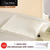 Lilysilk Mulberry Silk Cotton Pillowcase With Hidden Zippe Terse Pillow Cover With Cotton Underside King Queen Standard