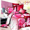 Plant Blue flower 3D Polyester Bedding Set of Duvet Cover set Bed Sheet Pillowcase Bed Clothes Queen size