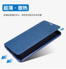 Luxury X-Level High-quality Leather Case For Samsung Galaxy A3 A5 A7 2017 2016 J2 J5 J7 Prime J5 J7 2016