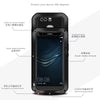 Love Mei case huawei p9 waterproof Shockproof metal cover cases huawei p9 Tempered Glass phone case