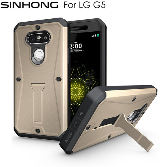 3 In 1 Full Body Protective Armor Case For LG G5 Cover 360 Degree Protection Fundas Shockproof Dustproof Coque With Kickstand
